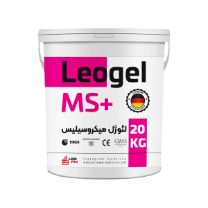 Leogel MS Plus - Microsilica Gel
