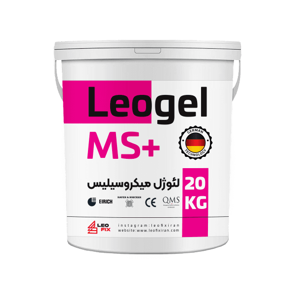 Leogel MS+
