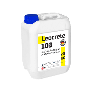 leoCrete-103