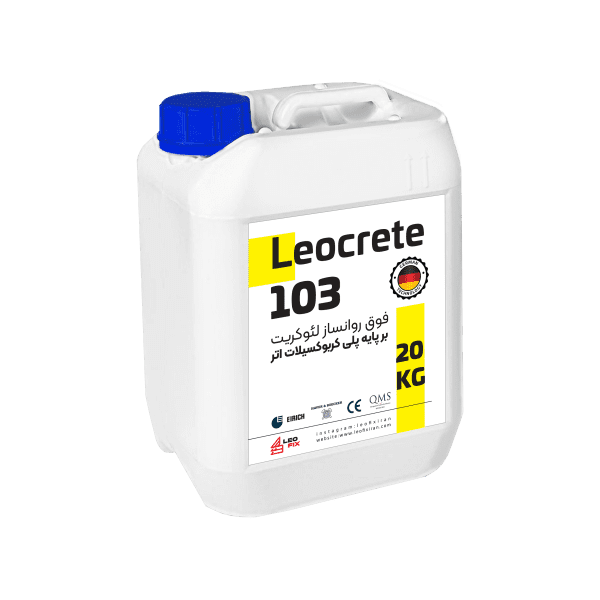 leoCrete-103